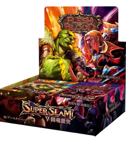 Amazon.co.jp: Flesh and Blood フレッシュアンドブラッド 霧隠の秘境