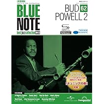 バドパウエル　ジャズ　レコード　Jazz Record Blue Note The Amazing Bud Powell Vol. 5 - The Scene Changes (Blue Note