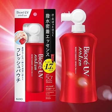 Amazon.co.jp 最新リリース: UVカット・日焼け止め の新着ランキングです。