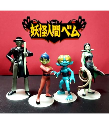 メディコムトイ　マーミット　ソフビ　妖怪人間　ベム メディコムトイ マーミット ソフビ 妖怪人間 ベム メディコム