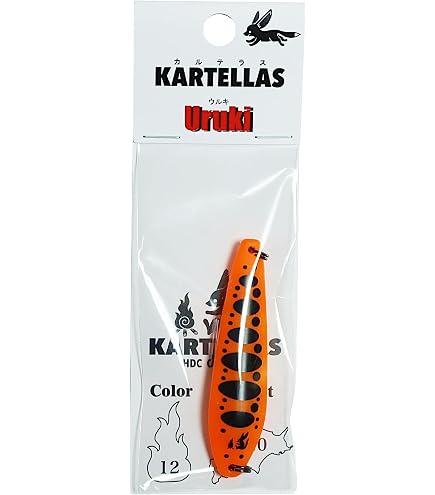 Amazon.co.jp: カルテラス ウルキ40 エリアトラウト (13 ライム