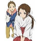 氷菓 限定版 第10巻 [Blu-ray]