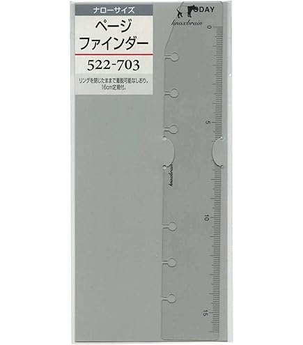 ピアス　ナローサイズ　ワイン11mm 楽天市場】KNOX 【ピアス(プレミアムライン)】 システム手帳
