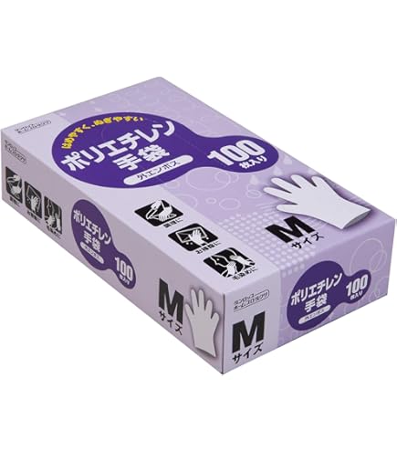 Amazon.co.jp: [カウネット] 吊り下げて使えるポリエチレン手袋 S