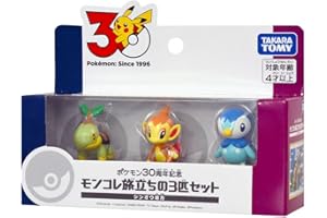 商品サンプル画像