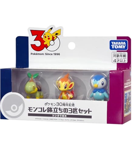 Amazon.co.jp: タカラトミー(TAKARA TOMY) ポケットモンスター