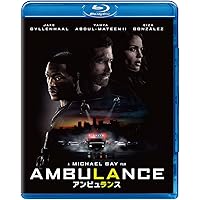 アンビュランス [Blu-ray]