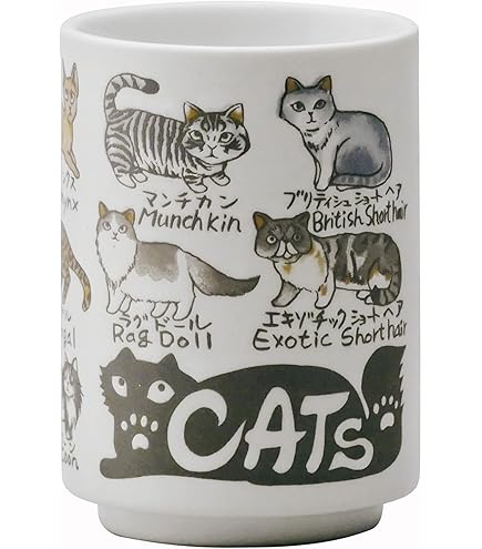 Amazon | 希少 ジャンプ展 vol3 限定グッズ ハンターハンター 湯のみ