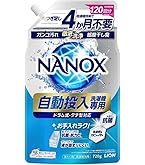 Amazon | 花王 アタック ZERO（ゼロ） 自動投入専用 詰め替え用 220g