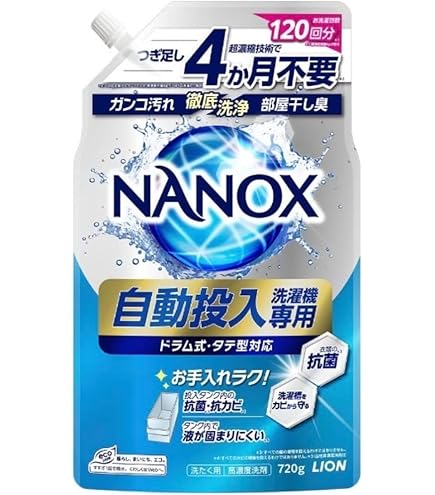 Amazon | 花王 アタック ZERO（ゼロ） 自動投入専用 詰め替え用 220g