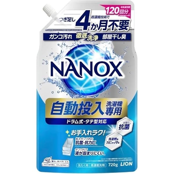 SUPER NANOX ナノックス 自動投入用 洗濯洗剤 850g 11個 Amazon | 【まとめ買い】トップ スーパーナノックス NANOX 自動