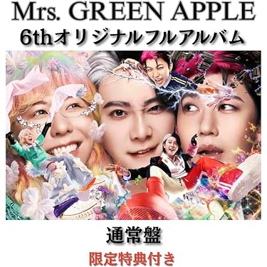 Amazon.co.jp Hot New Releases: The bestselling new & future
