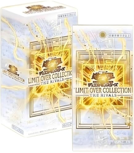 Amazon | 遊︎︎ 戯︎ 王LIMIT OVER COLLECTION -THE HEROES 未開封BOX