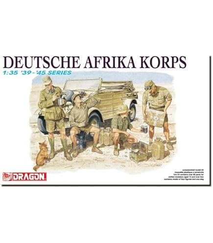 Amazon | プラッツ ドラゴン 1/35 WW2 ドイツ ティーガーI 後期生産型
