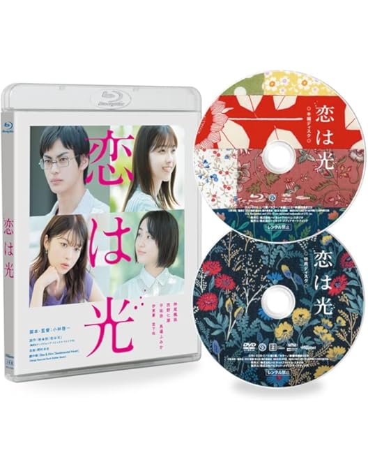 Amazon.co.jp: 左様なら今晩は 豪華版 [Blu-ray] : 久保史緒里(乃木坂