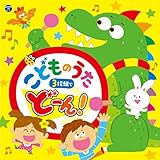 �R�����r�A�L�b�Y ���ǂ��̂��� 3���g�łǁ[��!