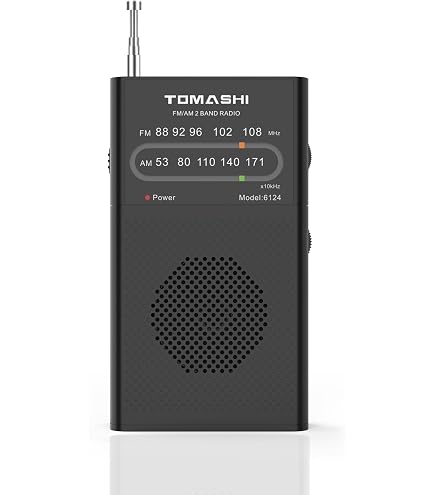 Amazon.co.jp: TOMASHI ポータブルAM FMラジオ スピーカー付き小型