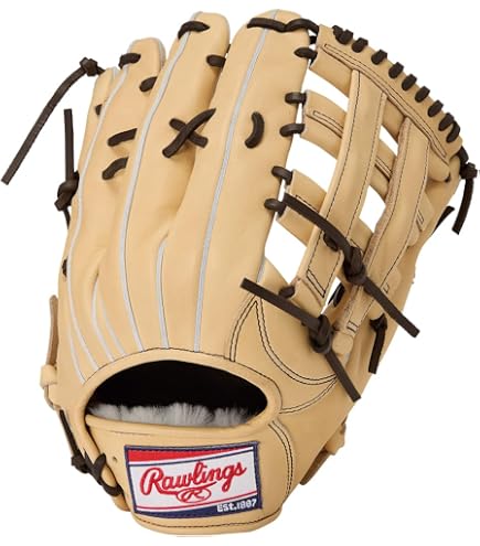 Amazon | Rawlings(ローリングス)野球用 グラブ グローブ 軟式 大人用