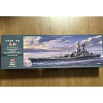 Amazon | 大和戦艦 1/350スケール リミテッドエディション G