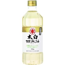 Amazon | マルホン 太白胡麻油 700g | マルホン | ごま油 通販