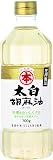 マルホン 太白胡麻油 700g