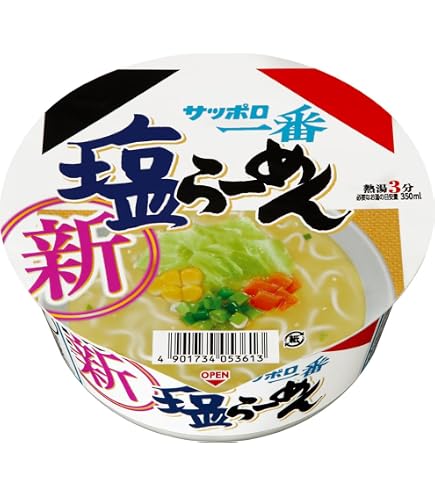 Amazon.co.jp: サッポロ一番 しょうゆ味 どんぶり 72g×12個 : ホーム
