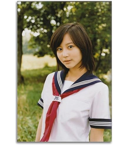 Amazon.co.jp: 堀北真希 ポスター 堀北真希 写真 ほりきたまき