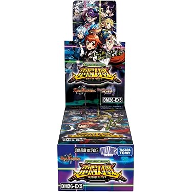 Amazon.co.jp 最新リリース: トレーディングカードゲームブースター