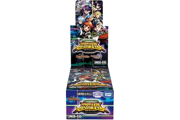 タカラトミー デュエル・マスターズ TCG DM26-EX5 デュエマプレイス・コラボパック 「電脳対戦 -WAR OF PLAY'S-」 BOX | TAKARA TOMY デュエルマスターズ DM26EX5 デュエマプレイス