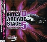 SUPER EUROBEAT presents ������[�C�j�V����]D ARCADE STAGE 5 original soundtracks+