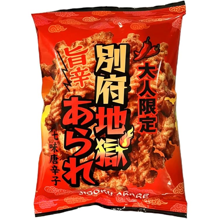 Amazon | [Hell Company] 柿ピー 地獄柿ピー 60g | Hell Company(ヘル