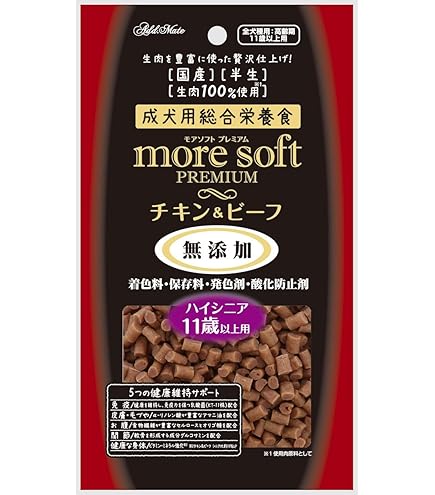 【新品未使用】モアソフト ホースシニア ドッグフード 500g×12個 分包 楽天市場】モアソフト moresoft ホース シニア 500g×12袋 まとめ買い