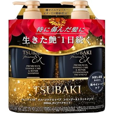 Amazon.co.jp 最新リリース: シャンプー・コンディショナーセット の