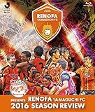 �݂�Ȃ̃��m�t�@ presents ���m�t�@�R��FC 2016�V�[�Y�����r���[