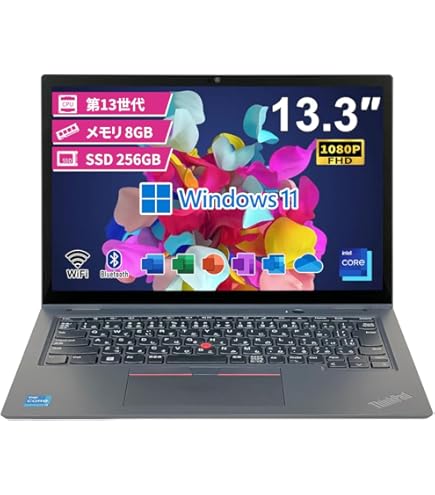 Amazon.co.jp: (レノボ) Lenovo - ThinkPad L13 Yoga 2-in-1