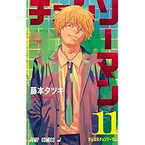 61bUt1bNMHL._AC_UL210_SR210,