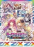Z/X -Zillions of enemy X- EXパック第35弾 ゼクス伝説 - Gaming Edition - （E35） BOX
