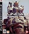 機動戦士ガンダム ターゲット イン サイト - PS3