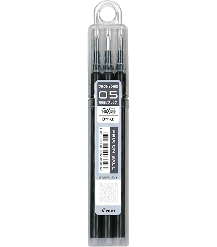 Amazon | PILOTパイロット フリクション Waai (ワーイ) 0.5mm ブラック