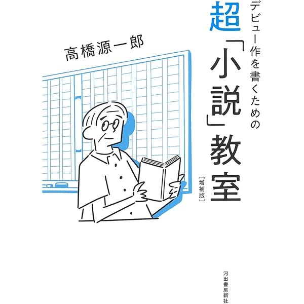Amazon.co.jp: ロンドン (ルリユール叢書) : ルイ゠フェルディナン