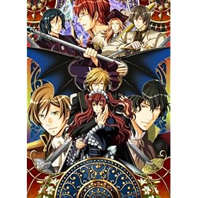クリムゾン・ロワイヤル クリムゾンエンパイア・アペンドディスク