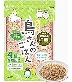 鳥のエサ くず米 40kg のりちゃん 鳥のエサ くず米 40kg のりちゃん 鳥のエサ くず米 40kg のりちゃん 鳥の