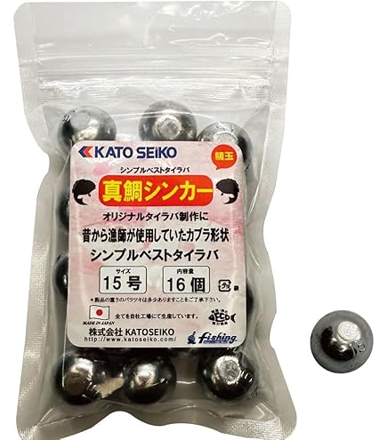 Amazon | JACKALL(ジャッカル) BIN-BIN STICK SUPREME BSP-C510XSUL