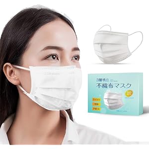 zepan マスク 50枚入 3層構造 99.9%カット 使い捨てマスク mask ますく 不織布マスク ウイルス飛沫防…