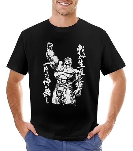 Amazon.co.jp: 北斗の拳 Tシャツ ラオウ トキ 2着セット メンズ