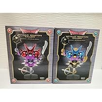 Amazon.co.jp: ドラク工 メタリックモンスターズギャラリー 