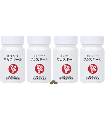 Amazon | 銀座まるかん ゴッドハートダイエットJOKA青汁 604.5g （6.5g