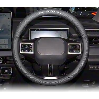 Amazon.co.jp 人気ギフトランキング: 車用内装パーツ で、ギフトの設定