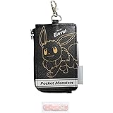 Amazon ポケモン 定期入れ リール付き オープン パスケース ピクニック ポケットモンスター バッグ 財布 おもちゃ