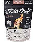 キアオラ 　キャットフード カンガルー２．７ｋｇ Kia Ora キアオラ Kiaora キャットフード カンガルー 2.7kg (猫